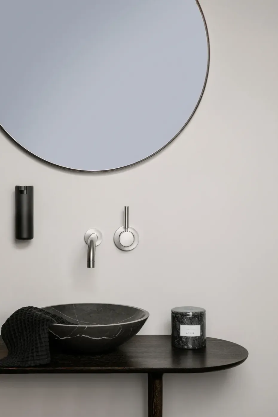Modo soap dispenser wall mounted, Black